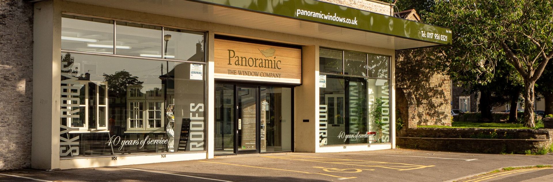 Panoramic-Showroom